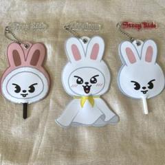 Stray Kids リノ うちわ セット売り 値下げ❗️ リノ うちわ セット