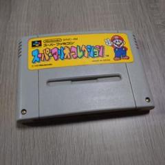スーパーマリオコレクション　ジャンク