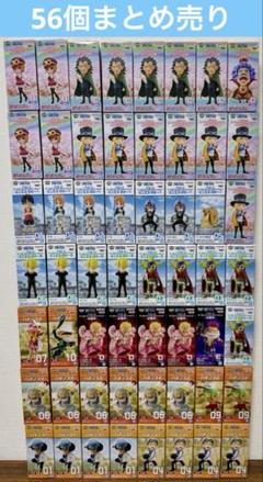 ワンピース ワーコレ ハチノス 好敵手 エニエスロビー カマバッカ王国 大量 ワンピース ワーコレ ハチノス 好敵手 エニエスロビー