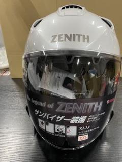 【新品・未使用】YAMAHA ZENITH YJ-17 XL メタリックレッド 楽天市場】ヤマハ YJ-17 ゼニスP YAMAHA ZENITH-P バイク
