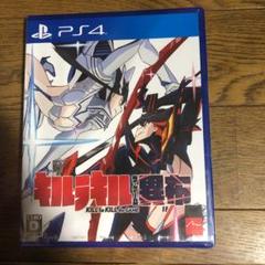 キルラキル ザ・ゲーム -異布-