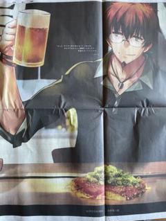 Fate/Grand Order 新聞広告 中国新聞