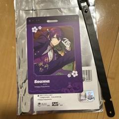 新品☆あんステDR☆紅月【神崎颯馬】タワレコ☆ミニうちわ型