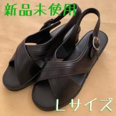 【新品】Lサイズ 黒 ナースシューズ ナースサンダル 《送料込》