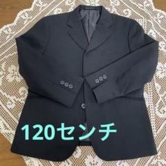 J.PRESS ブラック スーツ 140 J.PRESS ブラック スーツ 140