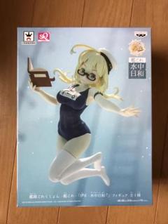 2025年最新】艦隊これくしょん -艦これ- 伊8の人気アイテム