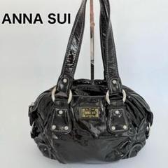 【美品】ANNA SUI エナメル ハンドバッグ アナスイ/ハンドバッグ/黒×パープル/エナメル（レザー）の買取
