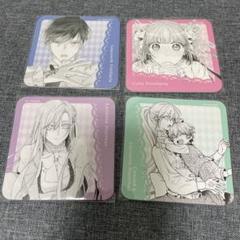 【匿名取引】溺愛ルート カフェコースター 限定あり特典サフィア 15枚 大阪東京 2025年最新】溺愛ルートカフェの人気アイテム - メルカリ