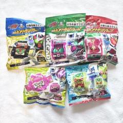 DXレジェンドライダーゴチゾウセット バラまとめ売り 仮面ライダーガヴ