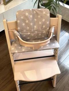 Stokke ストッケ トリップトラップ用シートクッション　星柄