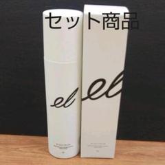 ELECTRON スキンローション 200ml
