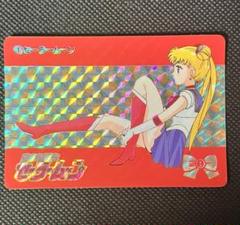 セーラームーン バンプレストカード 初弾 【4 セーラームーン】