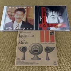 大江千里,7インチ,RAIN,新品.クリア・ブルー・ヴァイナル仕様 邦楽