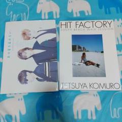 2025年最新】小室哲哉写真集の人気アイテム - メルカリ
