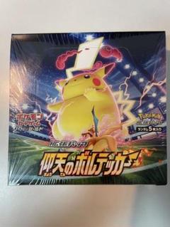 仰天のボルテッカー　1box シュリンク付き Amazon.co.jp: ポケモンカードゲーム ソード＆シールド 拡張