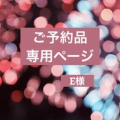 至純天珠・白蛇天珠とグレーアクアマリンのブレスレット✨✨ 楽天市場】弁財天大黒天天珠 × 白蛇天珠ブレスレット【メール便