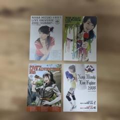 Amazon.co.jp: 水樹奈々 B2 サイズ ホログラム ポスター : ホビー