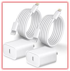 新品未使用 20W PD急速充電器 2個セット Type-C ケーブル2m付