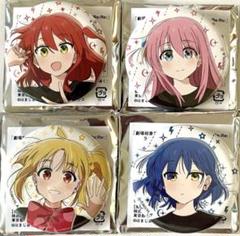 劇場総集編 ぼっち・ざ・ろっく 缶バッジ 箔押しレア＋ノーマル 全8