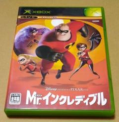 Mr.インクレディブル XBOX