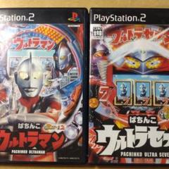 NANA様専用ウルトラマン パチってちょんまげ達人 12＆8 ウルトラセブン