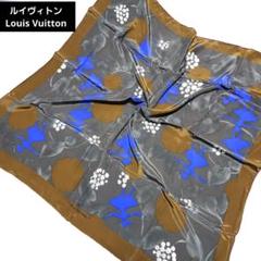 2025年最新】LOUIS VUITTON 柄・デザイン：花柄 レディース