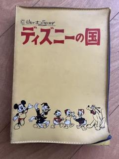 独特な 【送料無料】 ディズニーの国 なんと9冊綴り！アンティークミッキー メルカリ - 絵本・児童書