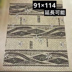 ハワイアンファブリック　『619』☆綿ポリ　91×114