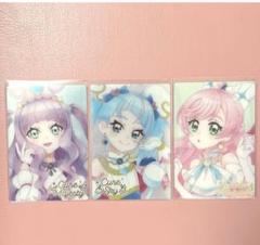 プリキュア ウエハース HR マジェスティ まとめ売り プリキュアカードウエハース8 No.22 キュアマジェスティ HR