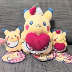 2点セット ピカチュウ ぬいぐるみ マスコット ダイナー DINER ハート PIKACHU DINER ピカチュウダイナー マスコット ぬいぐるみ 3点