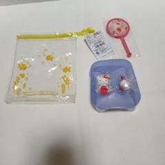 サンリオ　ハローキティ　えらんで金魚すくい