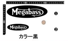 残りわずか！☆ステッカー2枚組★　転写シール★カラー黒のサムネイル