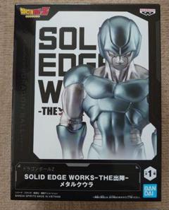 2025年最新】SOLID EDGE WORKS-THE出陣- メタルクウラの人気