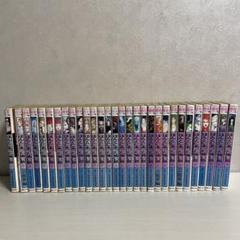 ほんとにあった怖い話 ２５ 読者の恐怖体験談集 ほんとにあった怖い話 25周年スペシャル｜フジテレビの人気