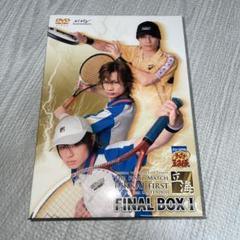 新テニミュ 1st ステージ DVD 新品未開封 ディスコグラフィー_新テニミュ｜ミュージカル『テニスの王子様