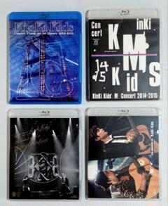 KinKi Kids キンキキッズ コンサート Blu-ray 5点セット - メルカリ