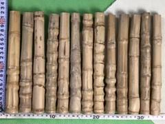 釣り具・その他グリップ用布袋竹「太・芽取り済み」13本セット