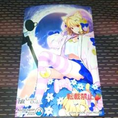 fate Grand order fgo フォトスタジオ 徐福 ブロマイド 2025年最新】フォトスタジオ fgoの人気アイテム - メルカリ