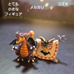 2025年最新】ドラクエ ちっちゃいの人気アイテム - メルカリ
