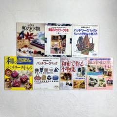 2025年最新】丸屋_米子の人気アイテム - メルカリ
