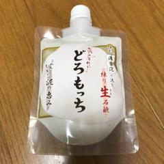 どろもっち弾蜜泥泡洗顔フォーム