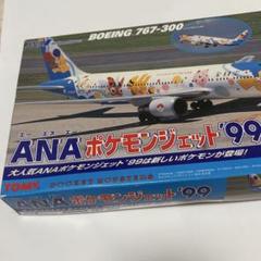 【未使用・レア】ANA ポケモンジェット 模型 ボーイング767-300 Amazon.co.jp: プラモデル 1/200 ポケットモンスター ANA