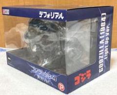 2025年最新】エクスプラス ゴジラ1984の人気アイテム - メルカリ