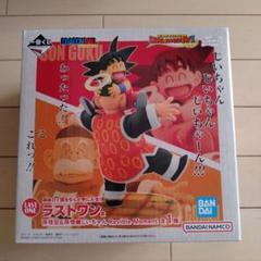 2025年最新】孫悟空&孫悟飯 ラストワンの人気アイテム - メルカリ