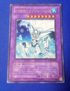 2025年最新】遊戯王 hero 融合の人気アイテム - メルカリ