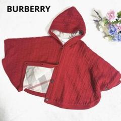 バーバリー チルドレン　セットアップ　3y 2025年最新】burberry 3yの人気アイテム - メルカリ
