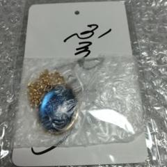 期間限定大幅値下げ 安室透 赤井秀一 トレカ 古谷徹サイン入り 激レア Amazon.co.jp: 名探偵コナン 赤井秀一&安室透 シークレット