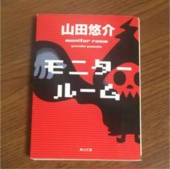 全巻セット【中古】DVD▼100万円の女たち(4枚セット)第1話～第12話 最終 レンタル落ち 忍の一時 全4枚 第1話〜第12話 最終 レンタル落ち 全巻セット