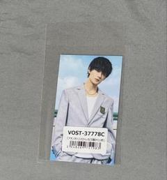 M!LK 塩﨑太智 サイン セット売り 期間限定受注販売】塩﨑太智生誕記念 スペシャル生写真セット