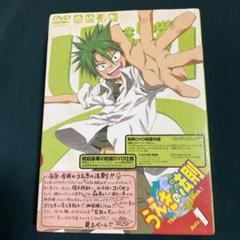 非売品】うえきの法則 B2 アニメDVD化 販促ポスター